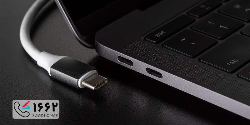 علائم خرابی سوکت شارژ لپ تاپ